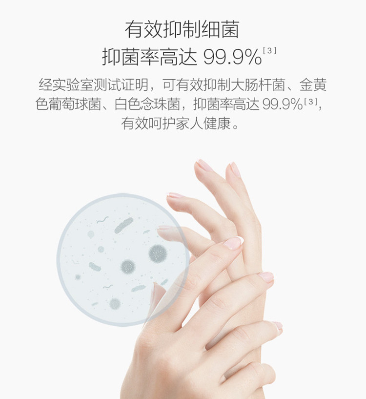 小米/MIUI 自动洗手机套装泡沫洗手机 免接触更卫生 植物精华 滋润舒适