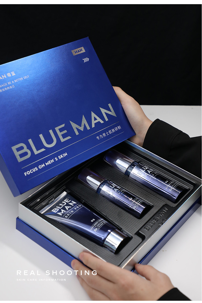 尊蓝/PRIME BLUE 男士焕活能量护肤套盒 洗面奶控油补水保湿