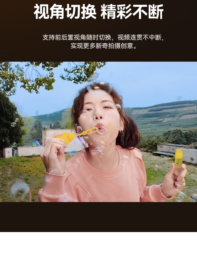 华为/HUAWEI 畅享 60X 7000mAh长续航 6.95英寸 影音大屏 4G手机