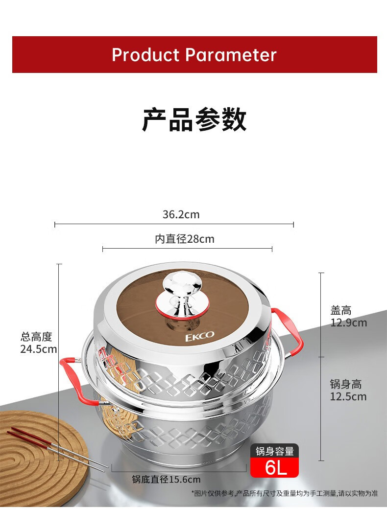 Corelle Brands康宁 科洛克双层蒸锅