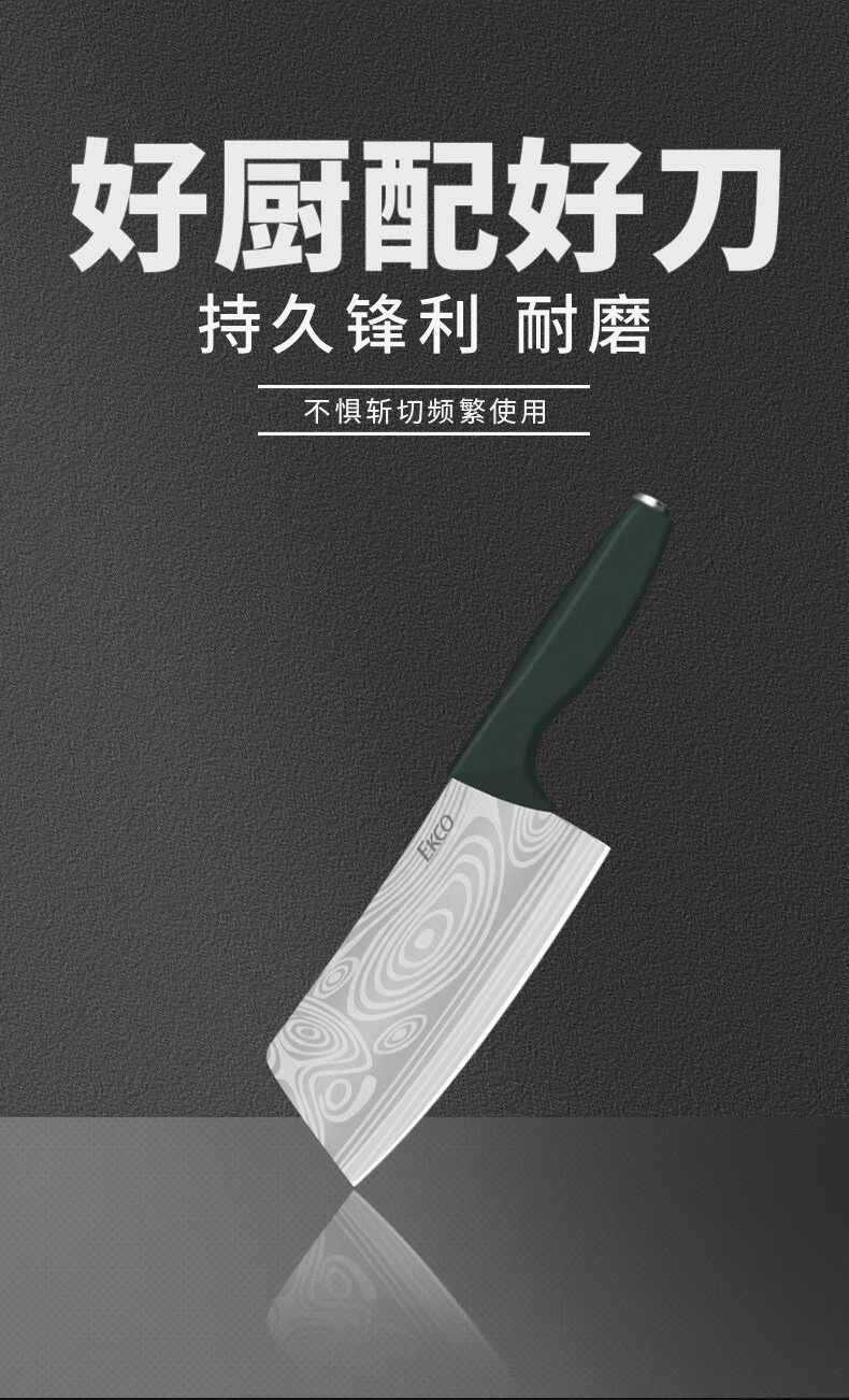 Corelle Brands康宁 彩刃系列风刃切片刀