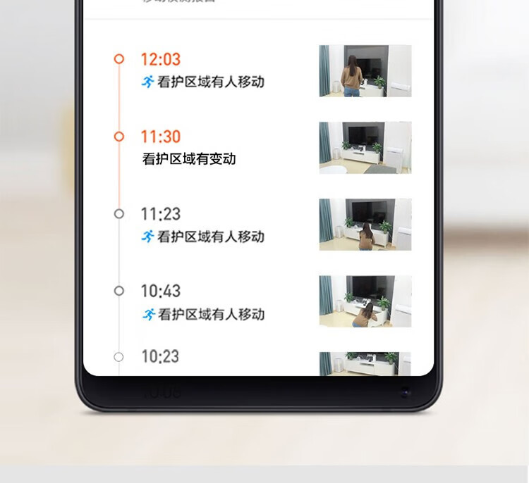 小米/MIUI 摄像头云台版2K