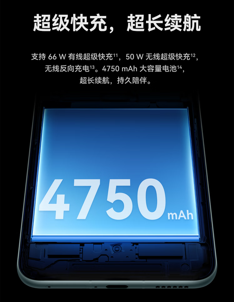 华为/HUAWEI  Mate 60 旗舰手机 超可靠玄武架构 鸿蒙智能手机