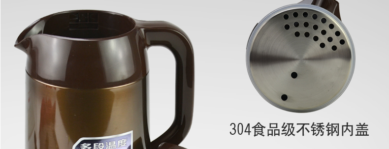 电水壶SUPOR/苏泊尔 SWF17S01B大容量家用不锈钢保温电热水壶 多段调温