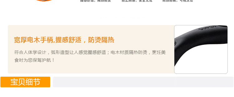 奶锅苏泊尔正品304不锈钢奶锅ST16H1小汤锅煮锅小锅学生锅电磁炉通用