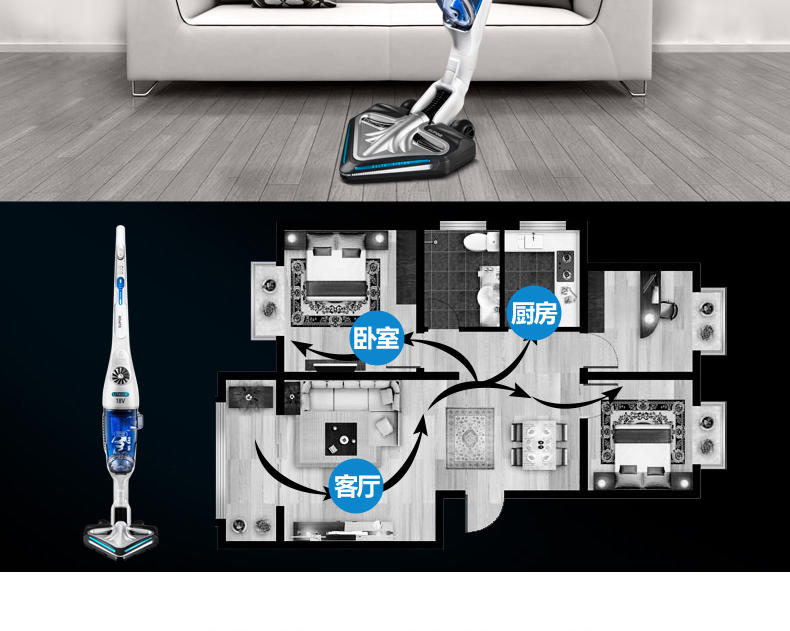 吸尘器无线SUPOR/苏泊尔 XCL05B05C-20 吸尘器 无死角 强吸力 立式存储手式