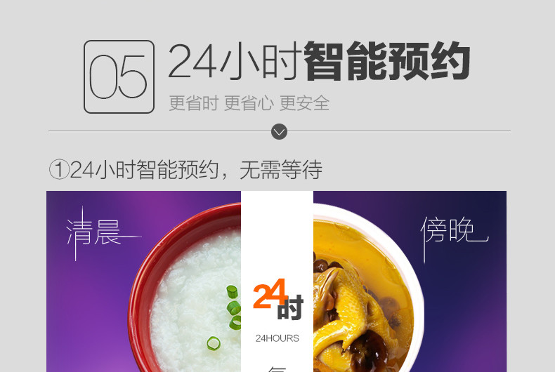 电压力锅SUPOR/苏泊尔 CYSB50YC10D-100 电压力锅双胆智能饭煲5L电高压锅