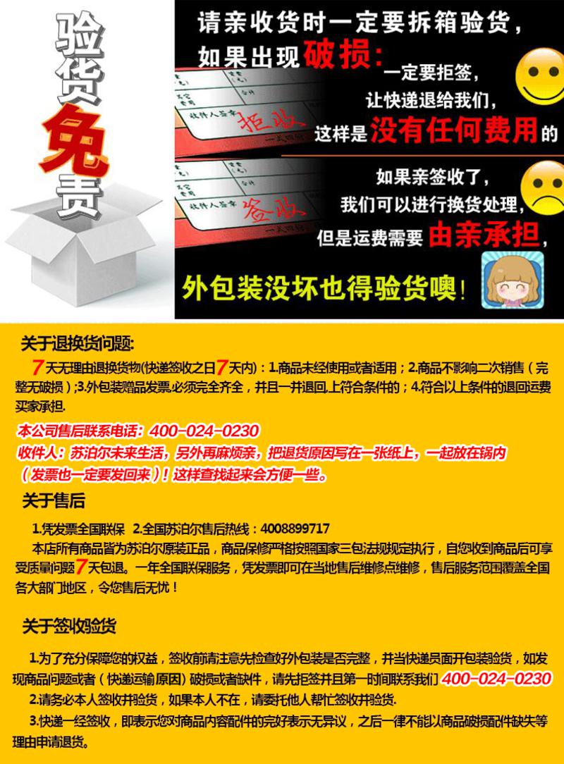 苏泊尔炫彩三件套锅 炒锅具套装组合三件套平底锅汤锅不粘锅套装T1127T