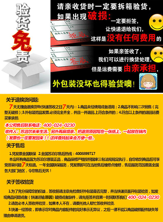 苏泊尔/SUPOR炒锅真不锈健康铁锅燃气灶电磁炉通用锅具 FC32U2 拱盖 浅灰色