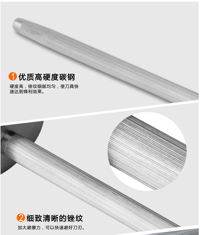 苏泊尔/SUPOR 磁力磨刀棒/磨刀器高硬度碳钢厨房工具 磨菜刀KE08A1 浅灰色