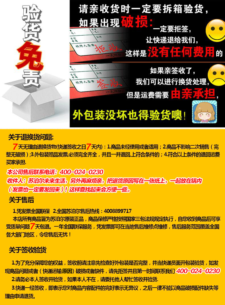 苏泊尔/SUPOR 精致不锈钢汤锅304不锈钢复底加厚大汤锅炖锅 锅具 电磁炉汤锅ST22Z1