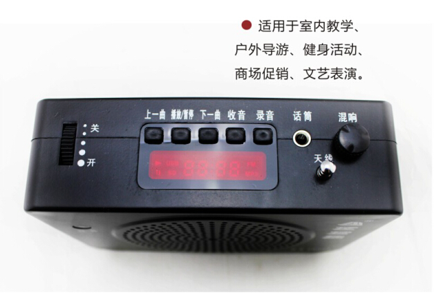 爱课（AKER） MR2800S扩音器 教学腰挂式唱戏机喊话器小蜜蜂 可遥控多功能扩音器