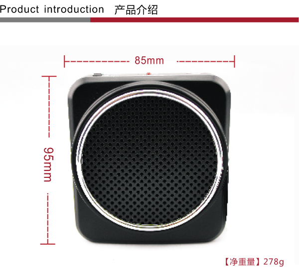 爱课（AKER）MR100 扩音器便携腰挂锂电喊话器 教学导游小蜜蜂扩音器