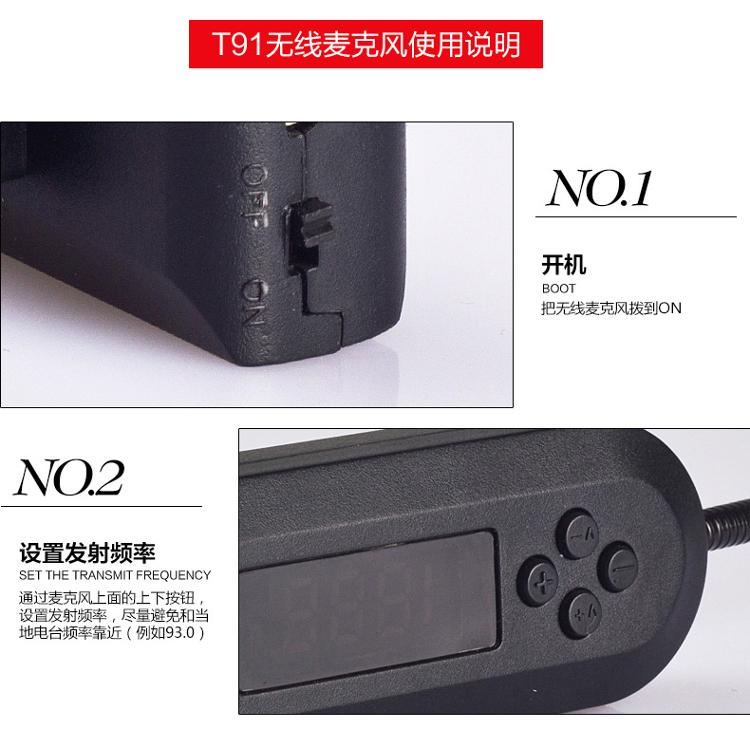 阿波罗（APORO）T91 无线迷你扩音器导游促销教师专用音乐播放器