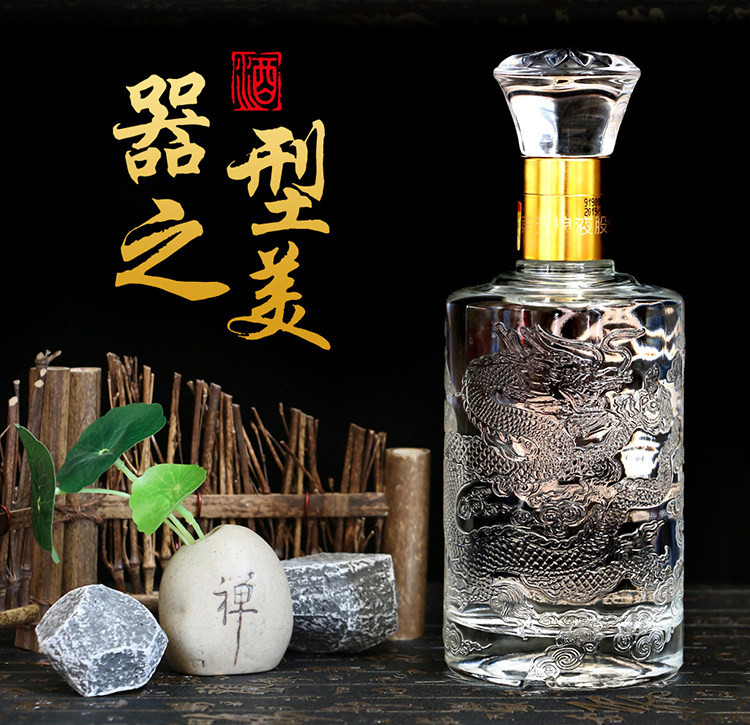 五粮液股份公司 兴隆·上品 52度 500ml 浓香型 白酒