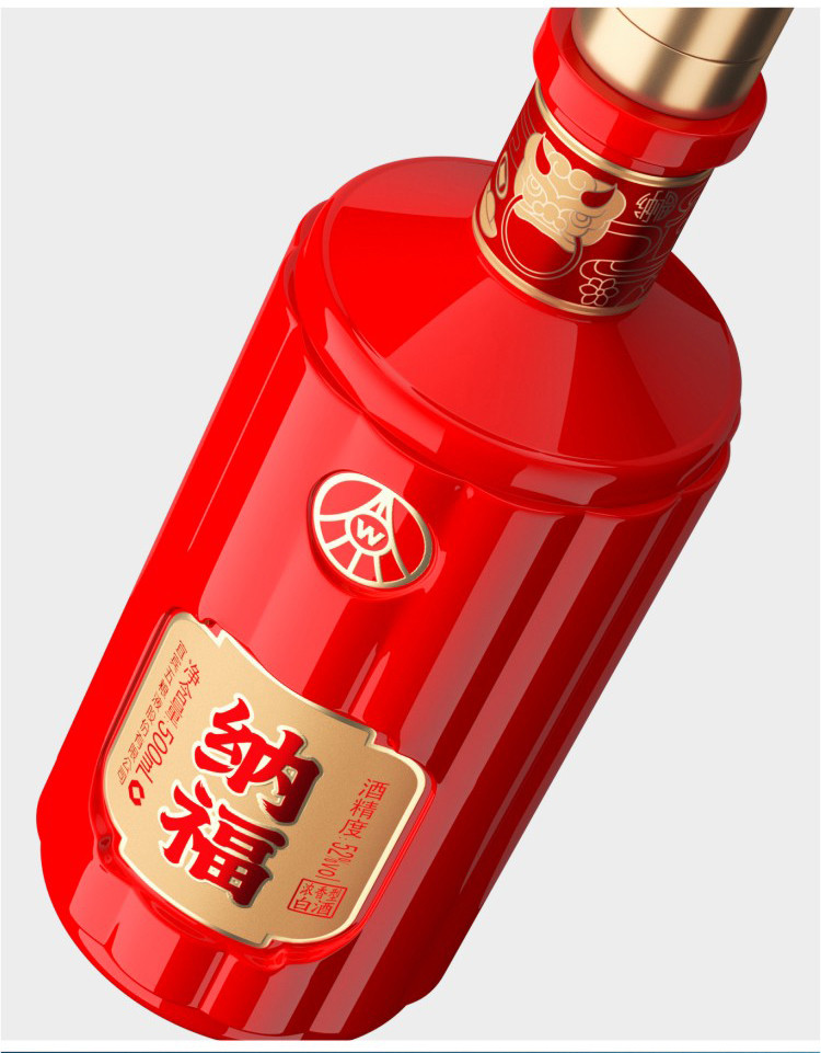  五粮液 股份公司 纳福·满堂红 52度 500ml  浓香型 白酒