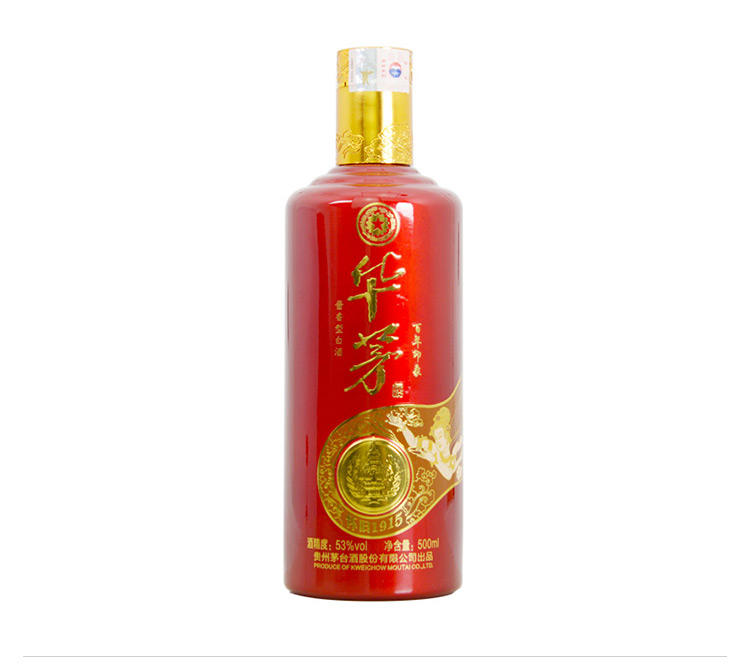 华茅酒（百年印象）53度500ml