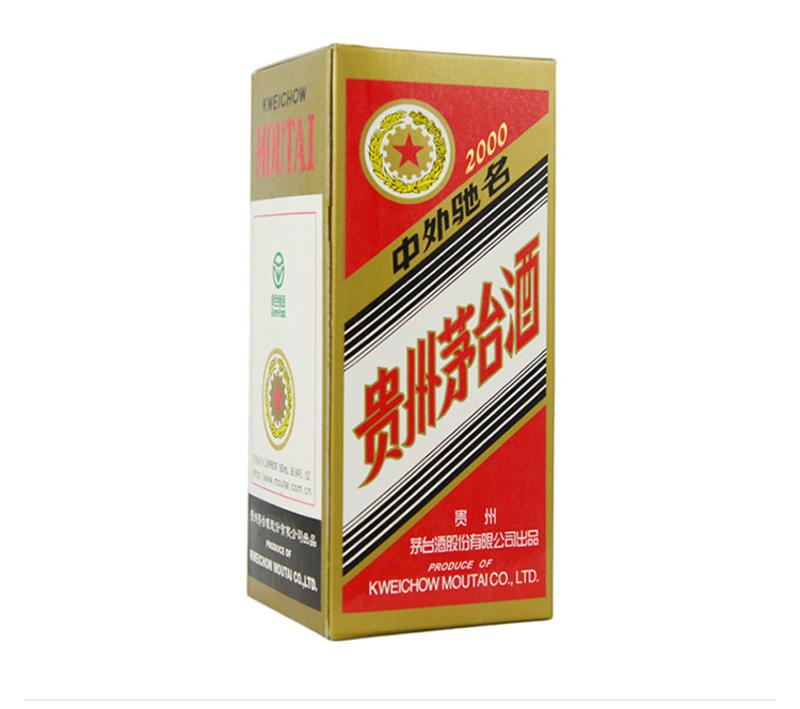 茅台酒 五星53度500ml(2000年)