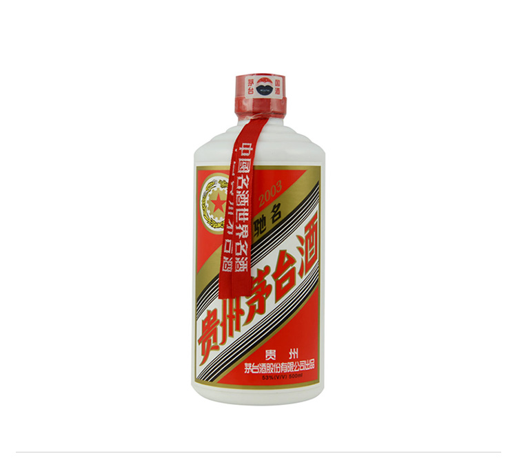 茅台酒 五星53度500ml(2003年)