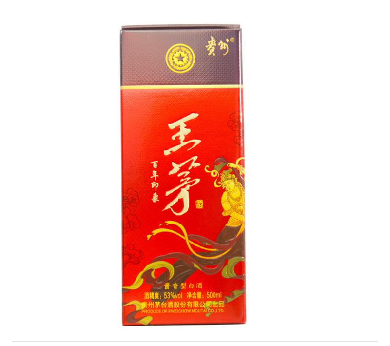 王茅酒（百年印象）53度500ml