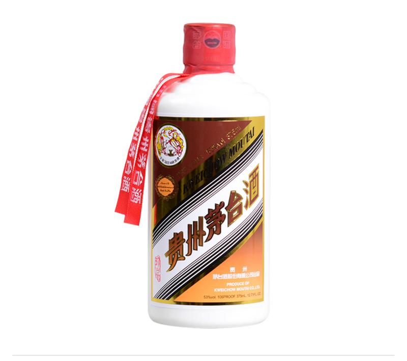 茅台酒 纸珍375ml