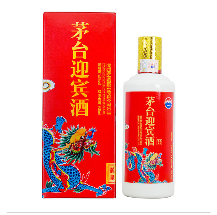 茅台迎宾酒（龙呈）53度500ml