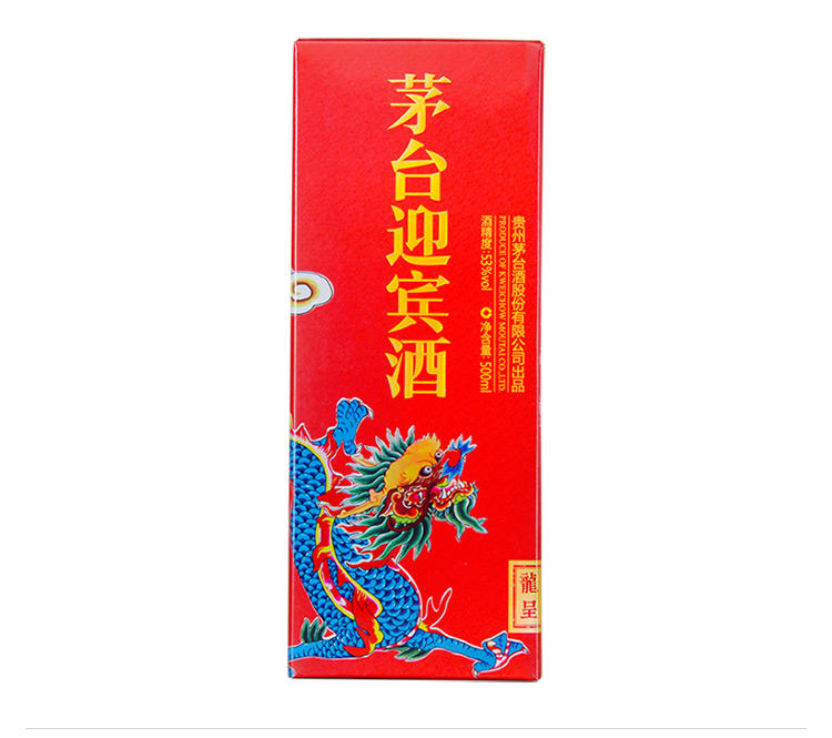 茅台迎宾酒（龙呈）53度500ml