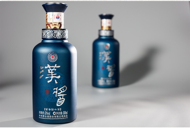 汉酱酒(铂金蓝)53°500ml