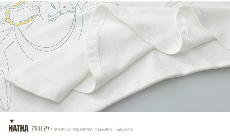 哈他瑜伽 笑靥如花运动瑜伽服套装正品健身舞蹈服