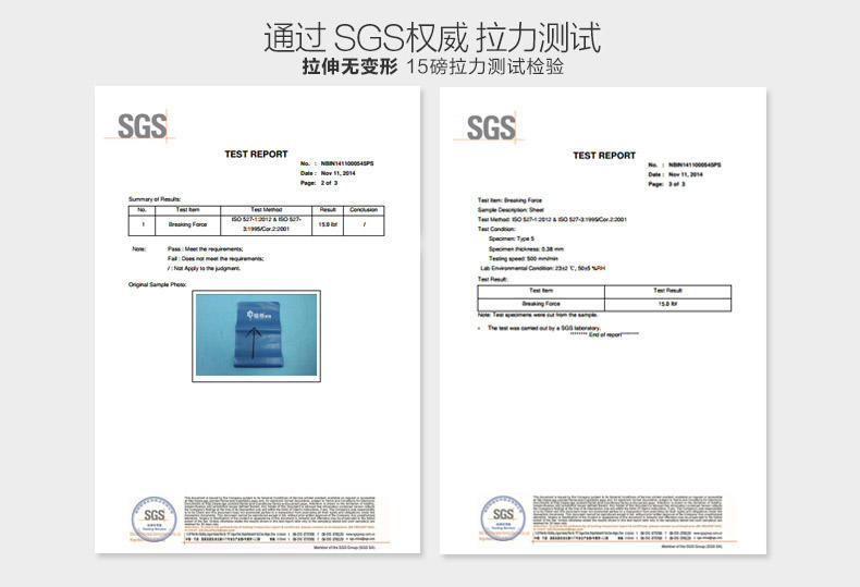 哈他瑜伽 瑜伽瘦身套装  防爆安全瑜伽球和瘦身拉力带套装