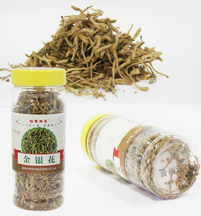 【浙江临海】四季丽来 金银花 花草茶叶 35g*2