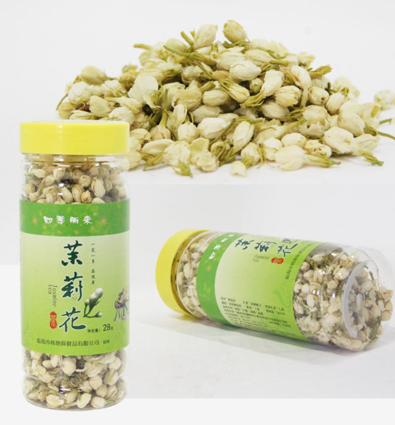 【浙江临海】四季丽来  茉莉花  花草茶叶 28g*2