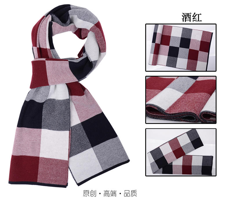 韩版男士围巾冬季保暖加厚围脖方巾 女英伦格子围巾羊毛混纺围巾