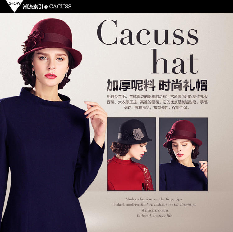 CACUSS 秋冬新款冬季帽子女士帽子秋冬天时尚羊毛呢英伦小礼帽