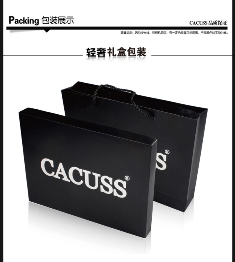 CACUSS纯羊毛简约围脖 男士双拼色羊毛围巾男冬季围巾礼盒装礼品