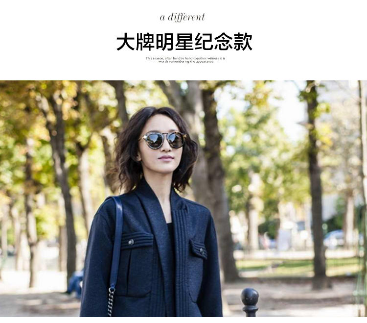 拾吾番圆脸太阳镜女款潮新款偏光彩膜墨镜女明星复古反光眼镜