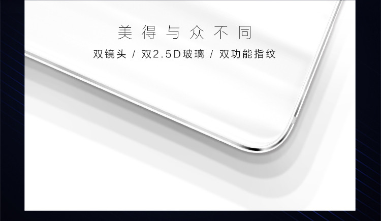 华为荣耀8 手机 魅海蓝 全网通(4GB RAM+64GB ROM)标配版