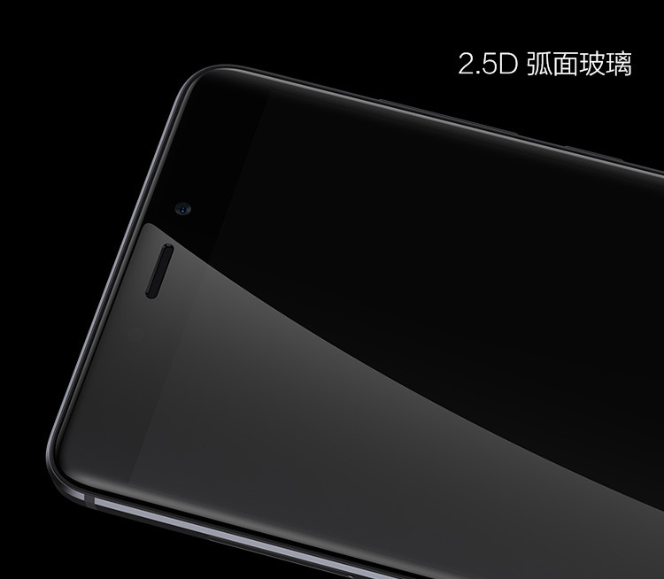 小米 红米Note4 标准全网通版 2GB+16GB 金色 移动联通电信4G手机 双卡双待