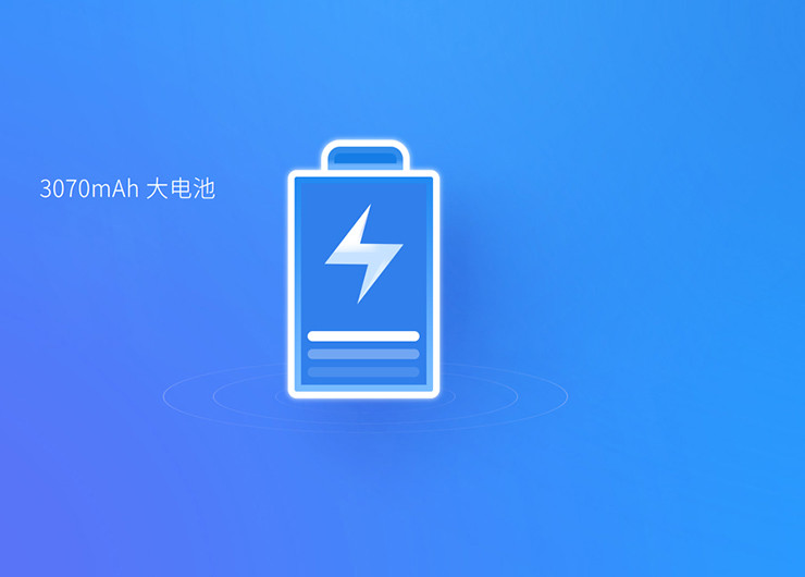 魅族 魅蓝5 全网通 冰河白 2GB+16GB 4G手机