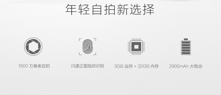 OPPO A57 3GB+32GB 玫瑰金 全网通 4G手机 双卡双待