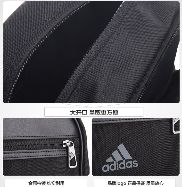 ADIDAS阿迪达斯单肩包 小肩包 斜挎包 男包 休闲包 运动包A96030