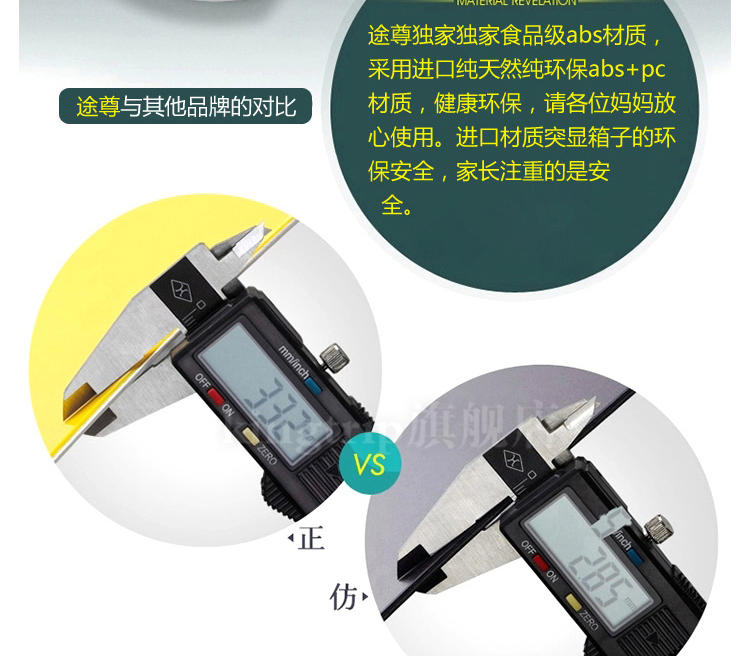 儿童拉杆箱行李箱子万向轮可爱小学生卡通旅行箱男女登机拖箱包18寸