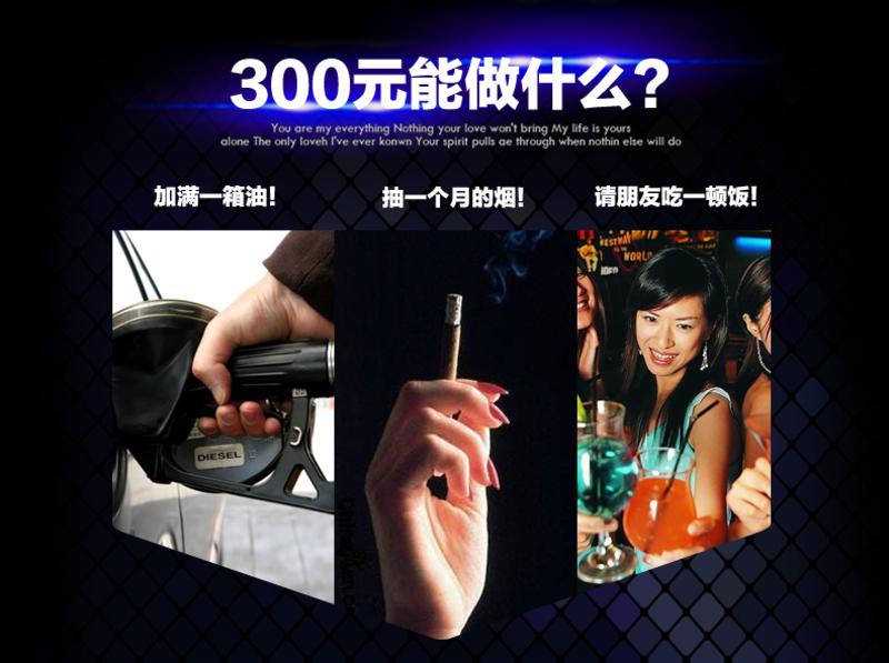 德国汉高进口底盘装甲3000*3/2000HS*3套装汽车防锈漆隔音胶树脂