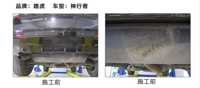 汉高进口铝喷剂 汽车摩托车排气管防锈漆耐高温底盘装甲保护自喷