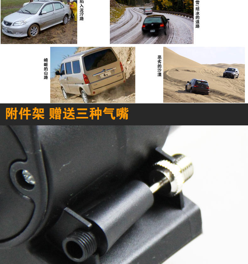 风劲霸车载充气泵汽车打气泵 台湾蓝光便携式时尚充气泵LG500