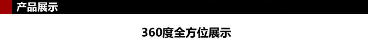 尤利特（UNIT） 多功能  救生锤 数显胎压计  YD-7101 LED照明