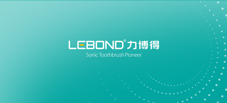 力博得/Lebond 成人声波I5杀菌自清洁电动牙刷家用套装【倒置消毒底座】