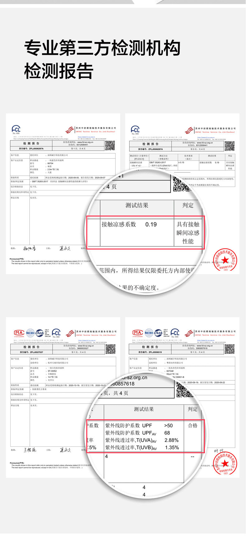 蕉下 蕉下BENEUNDER穹顶系列倍护防晒渔夫帽大檐夏防晒遮阳帽户外百搭女防紫外线遮脸帽子