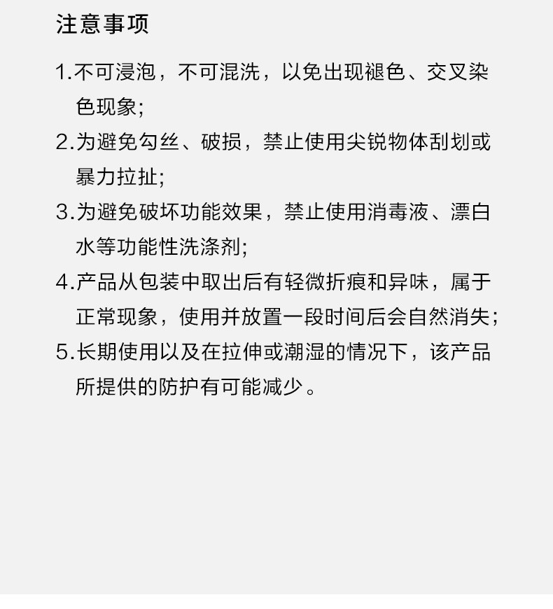 蕉下 蕉下轨迹系列卷缦防晒帽女百搭渔夫帽大帽檐遮脸太阳帽子空顶帽防紫外线