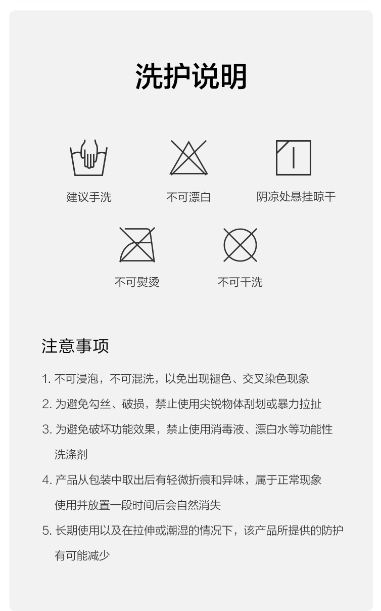 蕉下 鲨鱼裤加绒打底裤女秋冬外穿保暖厚收腹提臀芭比裤弹力瑜伽裤